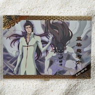 Bleach Sosuke Aizen SSP Limited CCG Card