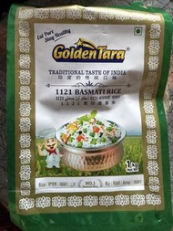 Basmati rice