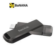 แฟลชไดร์ฟ SanDisk iXpand Flash Drive Luxe Black Lightning and Type-C USB3.1 by Banana IT