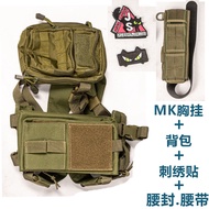 ชุดคอสเพลย์ Delta Force สำหรับผู้หญิง Cosplay Full Set Original Skin Mac Xiaowen ชุดนักเรียนวิทยาลัย