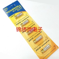 27A12V Battery Warehouse Rolling Shake Rolling Shutter Door a27s l828 Motorcycle Car Remote Control 