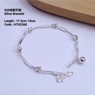 [ READY STOCK ] （ H2368 ) 925 Silver Bracelet 925 纯银简约手链