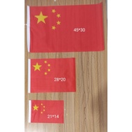 Small size CHINESE/CHINA national flag