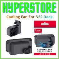 Ipega Cooling Fan For Nintendo Switch 2 Dock Extra NS2 Switch 2 Dock Cooling Fan/
