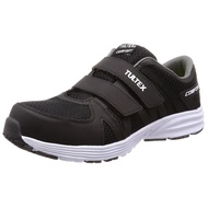 TARUTEX Safety Shoes 3E - Available in Black and White, Various Sizes
