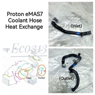 ORIGINAL Proton eMAS7 Coolant Hose Heat Exchange (Inlet)(Outlet)