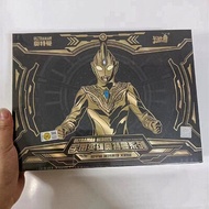 Ultraman Card Yangyan Version Third Bullet 55 Th Anniversary Authentic June 1 Commemorative Gift Box