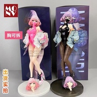 Astrum Design Anime Character Model Luna Doll Model Decoration Detachable Clothes Doll Two-Dimension