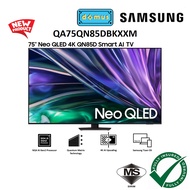 2025 Samsung 75" Neo QLED 4K QN85D Series 75 Inch 4K Smart AI TV 100 Hz QA75QN85DBKXXM
