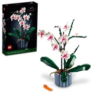 (MyToyss) 10311 LEGO Creator Expert Orchid