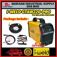 I-WELD GTAW220-PRO / GTAW-220 PRO TIG WELDING MACHINE | MESIN KIMPALAN TIG