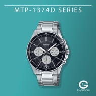 CASIO MTP-1374D-1A3V / MTP-1374D-1A3 / MTP-1374D ANALOG WATCH 100% ORIGINAL