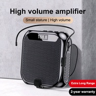 Megaphone Portable Speaker Bluetooth Microphone Wireless Voice Amplifier Voice Amplifier