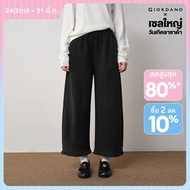 GIORDANO Women Pants Ruffle Cuff Bloomer Pants Elastic Waist Ankle Length Fashionable Casual Loose P