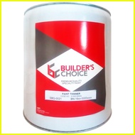 ♞Builder's Choice Paint Thinner 16L