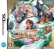 【保證讀取】NDS 三國志大戰‧天 (原廠日版)