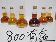 酒辦