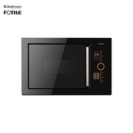 FOTILE HW25800P-C2T built-in microwave oven 25L