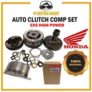 EX5 AUTO CLUTCH COMP SET EX5 HIGH POWER CLUTCH GEAR ORIGINAL