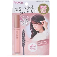 Fiancee Point Hair Stick Pure Shampoo Scent Limited Design 10ml Limited Package Now Available Stylin