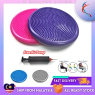 Fitness ‍ ️ Yoga Balance Pad Fitness 33cm Yoga Balancing Massage Pad Balance Pad with Manual Air Pum