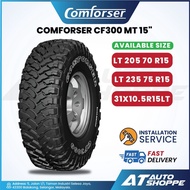 Comforser CF3000 MT 15" Tyre 205 235 70 75 R15 4X4 4WD (1 Tire)