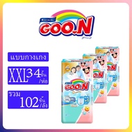Goo.N Premium กูนคิสพรีเมียม ยกลัง3ห่อ ไซส์NB-XXXL #Goon #กูนน์