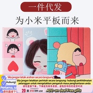 Get AT-ΨApplicable to Tablet4-8Inch Protective Sleeve4plus10.1Inch6sProShellmi pad2/3Leather Case