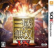 3DS 真三國無雙 VS /純日版 /有附原版外盒及說明書 /二手品