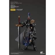 JT00843 Sisters of Silence Argent Lynx Vigilator Cadre Vigilator 2 Joytoy