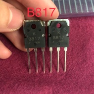 D1047 B817 New Lot KEC 1