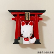 [Cute Fox Magnet] Fushimi Inari Shrine Three-Dimensional Painted Refrigerator Stickers Fox God Magne