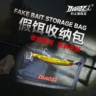 Lure Fake Bait Storage Bag Pencil Minnow Anti-Hook Temporary Storage Bag Bait Bag Fake Bait Fishing 
