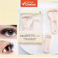Malian Wide Angle Eyelash Curler Set, Long-Lasting Curl, Portable Partial Lash Curler, Daily Eye Mak
