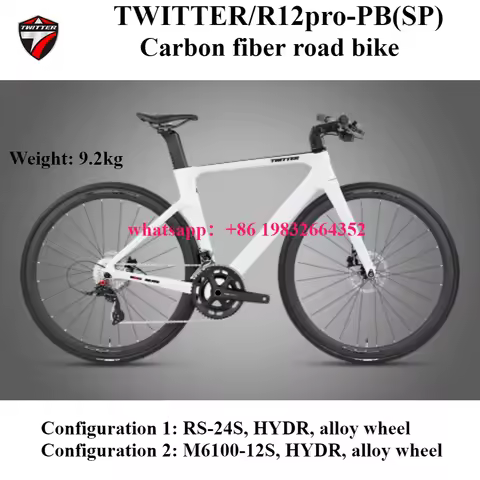 TWITTER 2025 new R12Pro PB (SP) carbon fiber road bike hydraulic disc brake 700 * 25C two configurat
