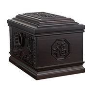 Fu Anxiang Urn Box Solid Wood Ebony Male Female Longevity Box Log Small Coffin Funeral Supplies 3.9