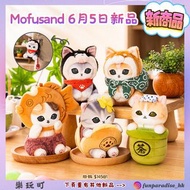✨預訂✨Mofusand 豆沙包 鯛魚燒 茶杯 茶 日式茶點 柴犬 包袱 包裏 圍巾 頭巾 鯊魚貓 貓福珊迪 喵喵 貓咪 貓貓 公仔掛飾 毛絨公仔掛飾 掛件 吊飾 匙扣 Tote bag 側孭袋 手提