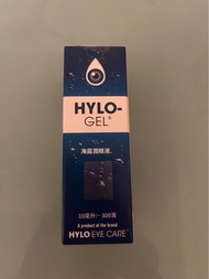 Hylo Gel