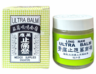 嶺南 - 嶺南萬應止痛膏大號63g #舒筋活絡 (0571)