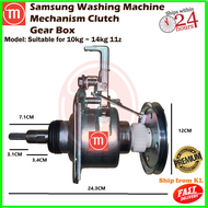 Samsung Washing Machine Mechanism Clutch Gear Box 10kg to 14kg 11z WA11WP WA11V9 WA11RA WA15PA WA12RAN31S DC97-14818-C