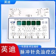 Acupuncture Meridian Indi Electric Needle Instrument Pulse Therapy Instrument Electronic Electric Th