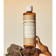 Dr. Bronner's Pure-Castile Liquid Soap – Sandalwood Jasmine