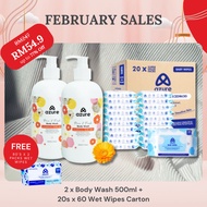 [February Sales | 1st  - 28th Feb only] AZURE Ultra Soft Non-Alcohol Baby Wet Wipes 20's x60 + Body 
