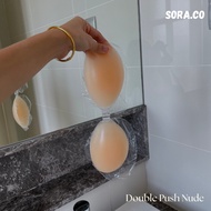 Double Push Up Nude Nubra 加厚版聚攏乳貼