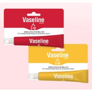 VASELINE C2Y Deep Moisture Lip Essence