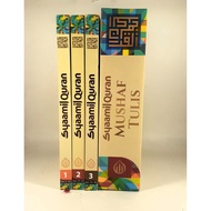 Mushaf Tulis Juz 1-30 / Al Quran B5 Write (3 Volumes+Box) HC