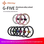 GIPSY G-FIVE Aluminum Alloy Wheel Set 40cm Children's Scooter Balance Car Wheel Rim Wheel