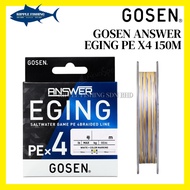 GOSEN fishing line Answer Eging PE X4 150m SQUID FISHING LINE