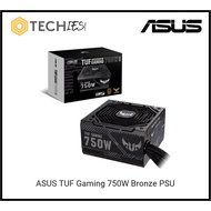 Asus TUF Gaming 750W Bronze PSU leads in durability
