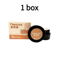 【Sell well-BUY 3 FREE 1】Flexicare 筋骨膏Flexicare Flexicure Pain Relief Paste 筋骨王緩解疼痛膏Flexi Care